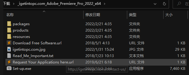 【Pr免费下载】premiere pro 2022云盘下载链接插图3